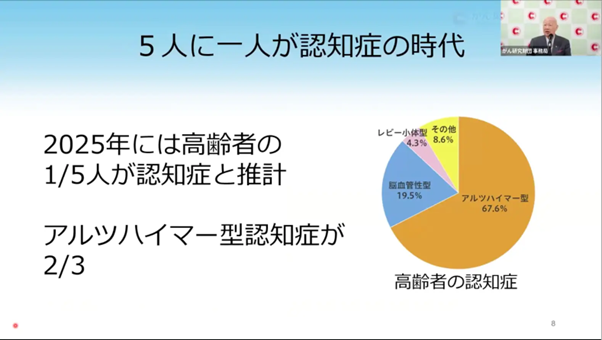 山岸先生1