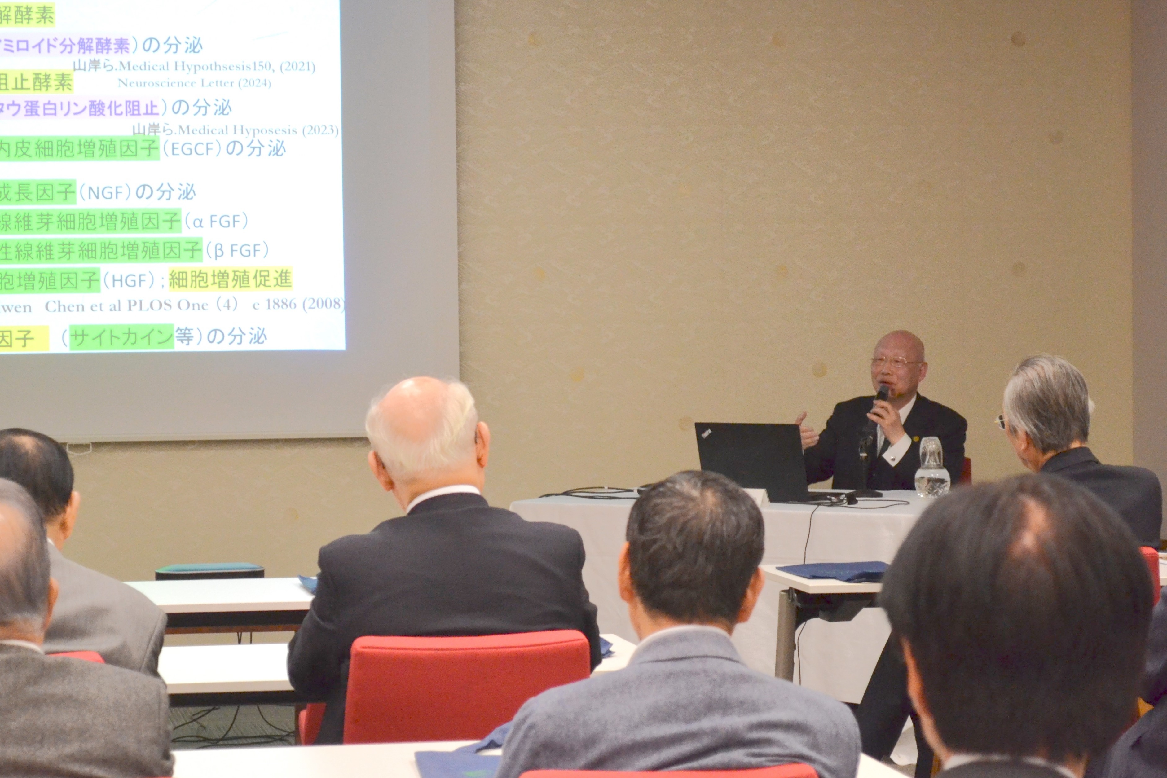 経済同友会